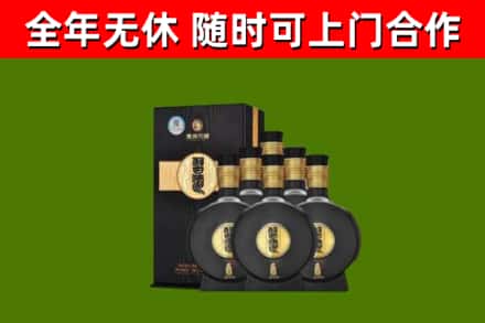 玉林市回收习酒